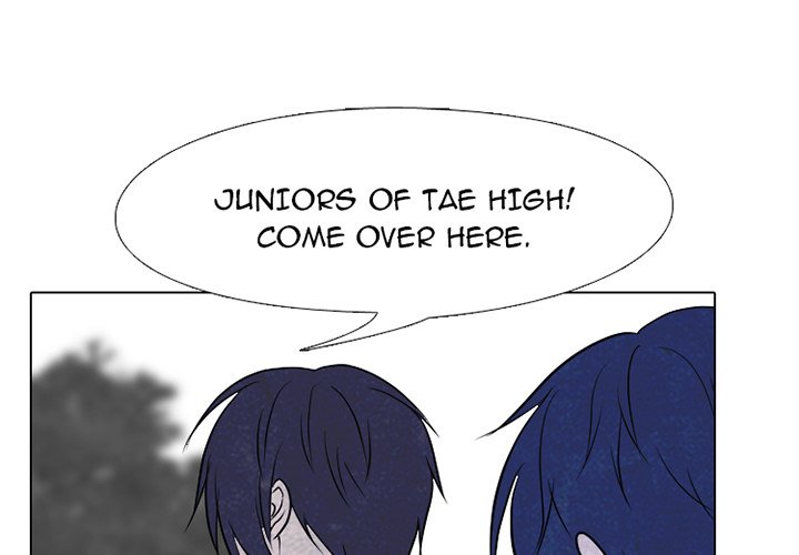 High School Devil chapter 223 page 4
