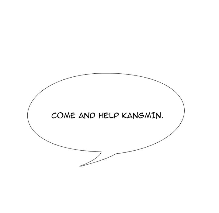 High School Devil chapter 223 page 7