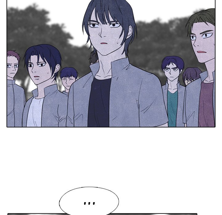 High School Devil chapter 223 page 40