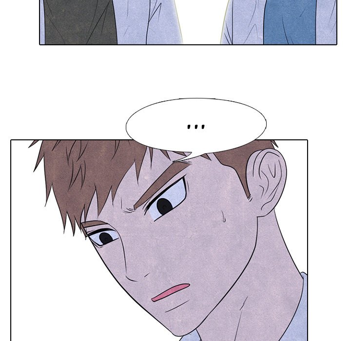 High School Devil chapter 223 page 53