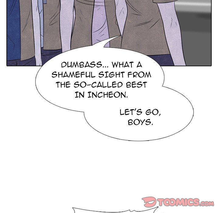 High School Devil chapter 223 page 57