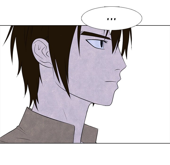 High School Devil chapter 223 page 59