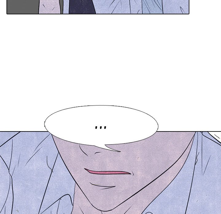 High School Devil chapter 223 page 71