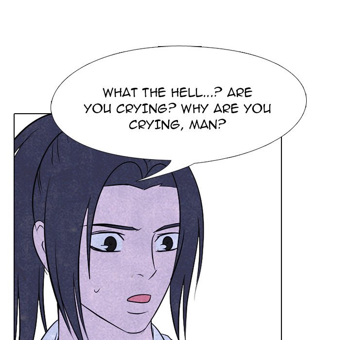 High School Devil chapter 223 page 77