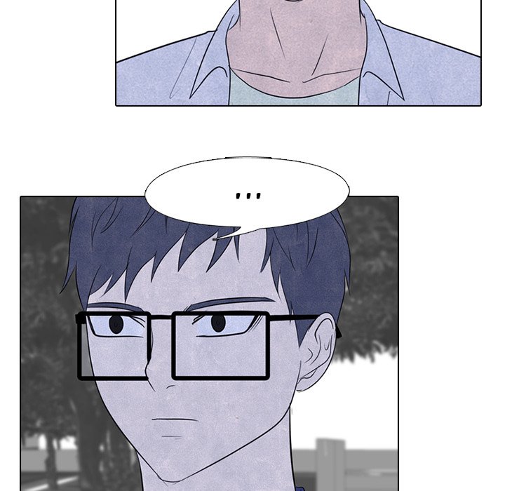High School Devil chapter 223 page 84