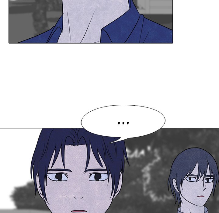 High School Devil chapter 223 page 85