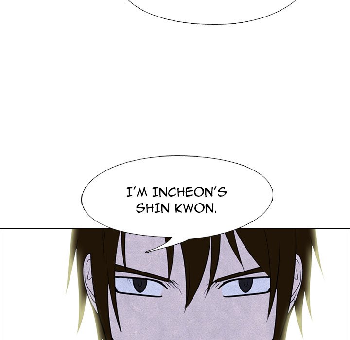 High School Devil chapter 223 page 122