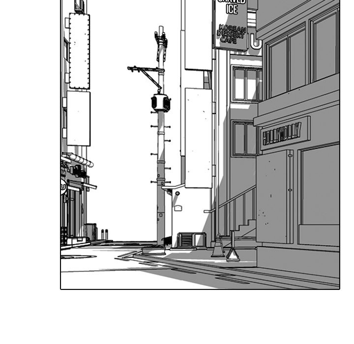 High School Devil chapter 223 page 126