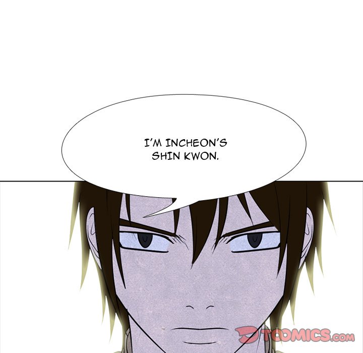 High School Devil chapter 224 page 10