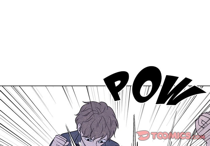 High School Devil chapter 225 page 3