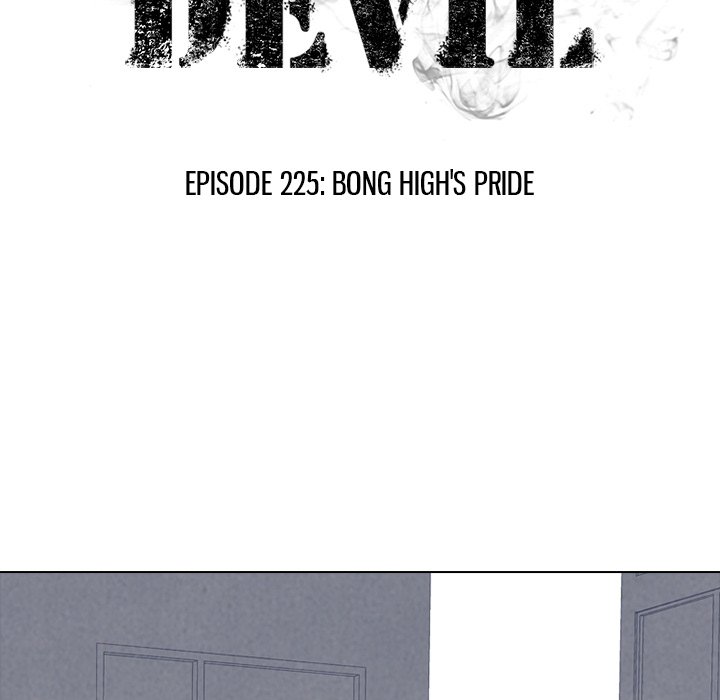 High School Devil chapter 225 page 16