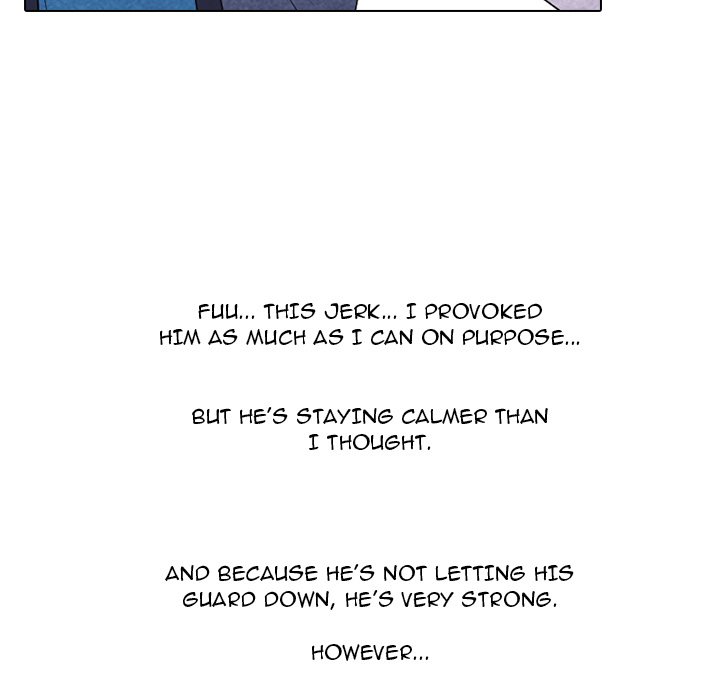 High School Devil chapter 225 page 23