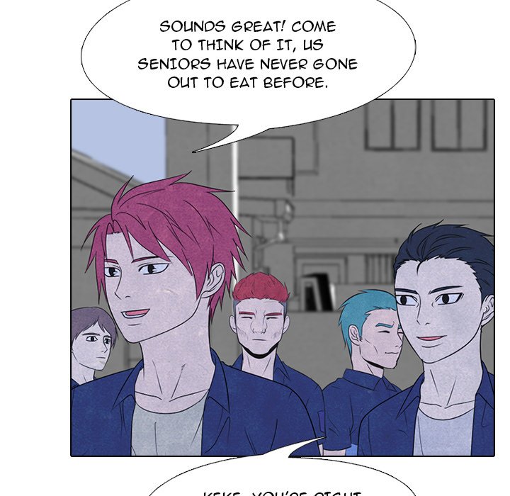 High School Devil chapter 225 page 47