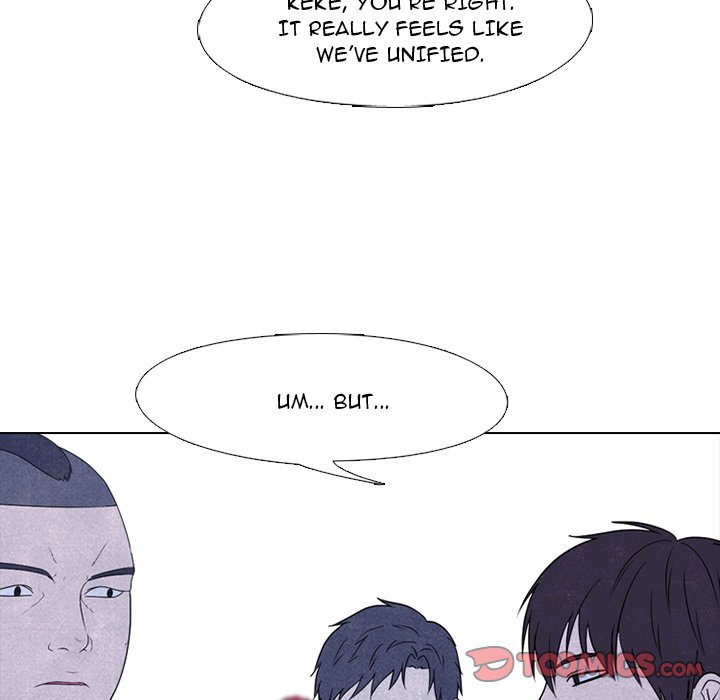 High School Devil chapter 225 page 48