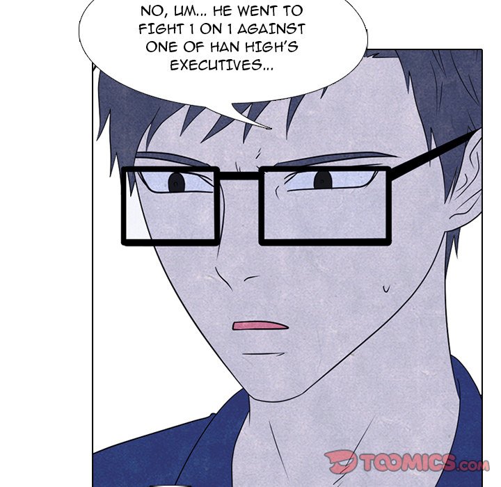 High School Devil chapter 225 page 51