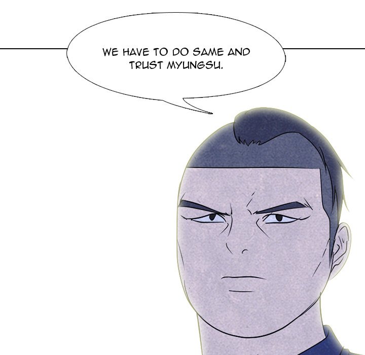 High School Devil chapter 225 page 56