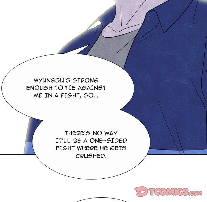 High School Devil chapter 225 page 57