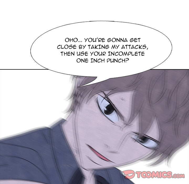 High School Devil chapter 226 page 46
