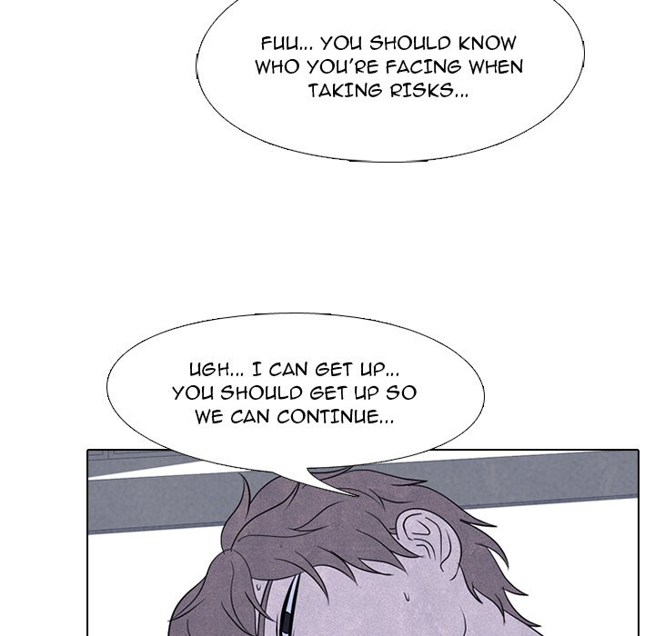 High School Devil chapter 226 page 83