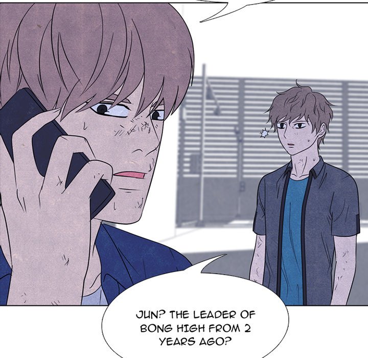 High School Devil chapter 227 page 4