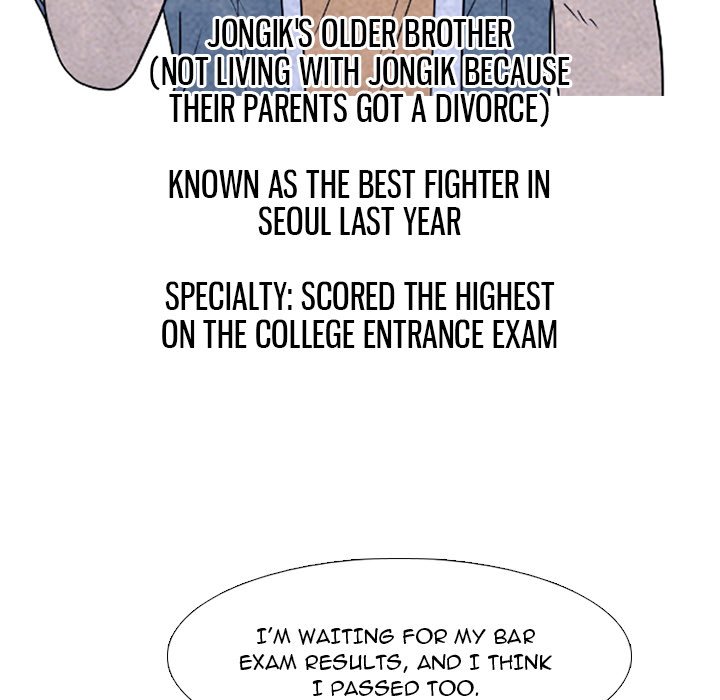 High School Devil chapter 227 page 48