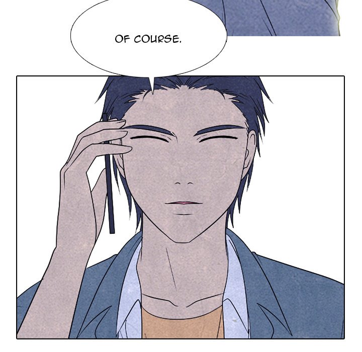 High School Devil chapter 227 page 54