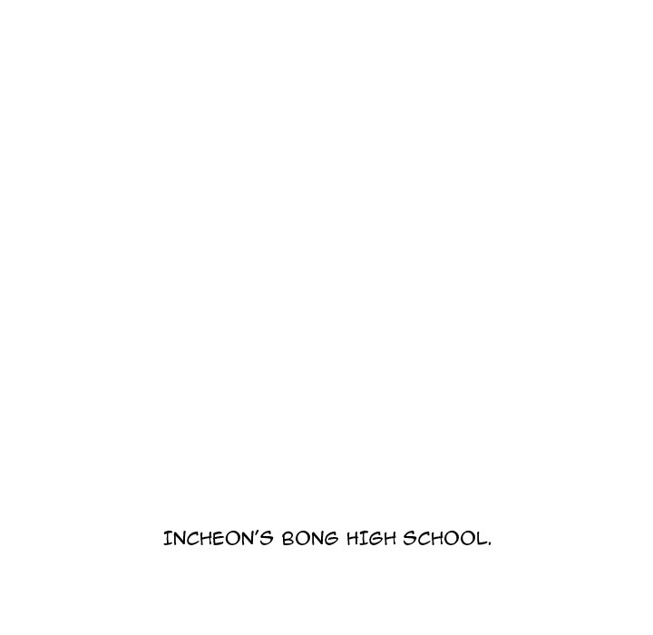 High School Devil chapter 227 page 57
