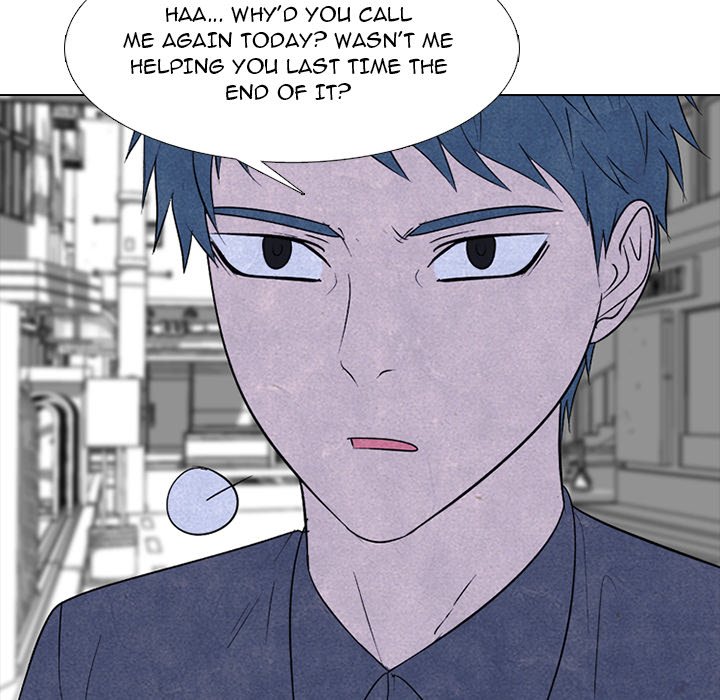 High School Devil chapter 228 page 14