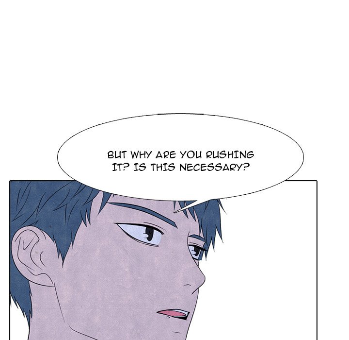 High School Devil chapter 228 page 17