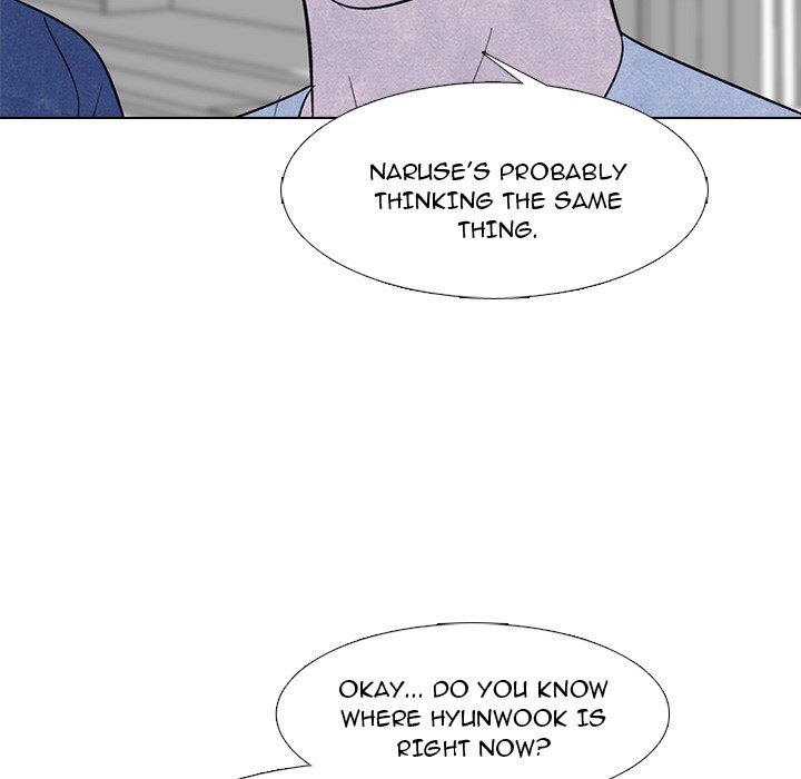 High School Devil chapter 228 page 22