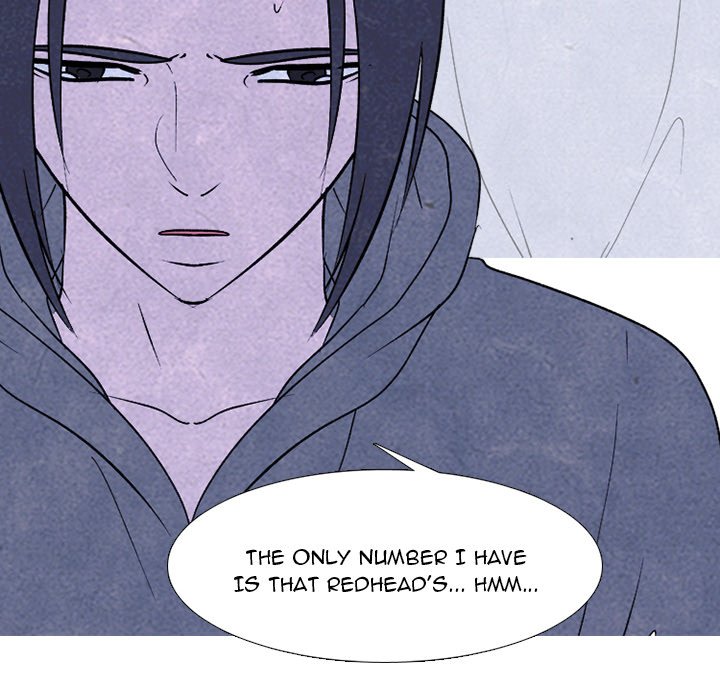 High School Devil chapter 228 page 42