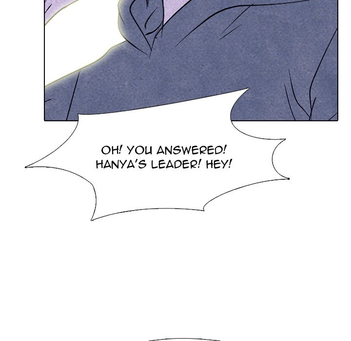 High School Devil chapter 228 page 56