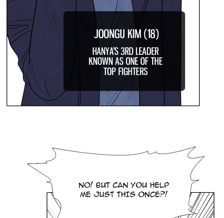 High School Devil chapter 228 page 58