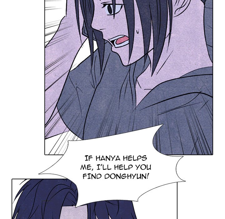High School Devil chapter 228 page 69
