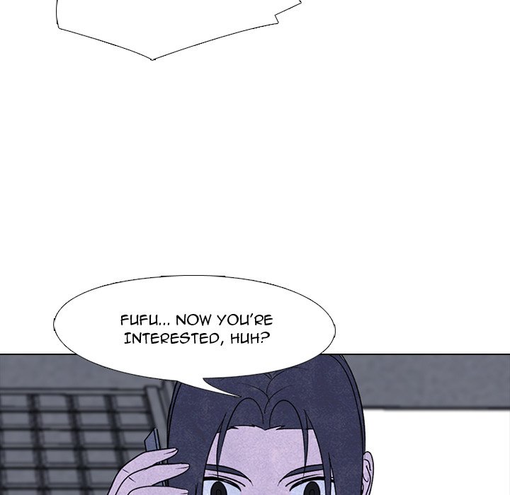 High School Devil chapter 228 page 71
