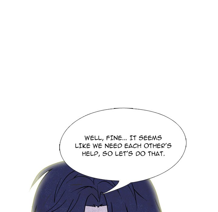 High School Devil chapter 228 page 77
