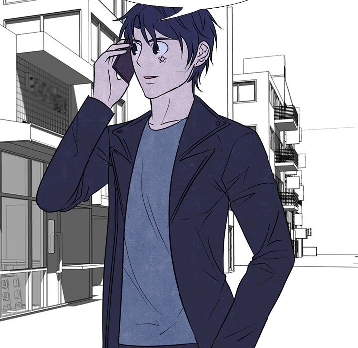High School Devil chapter 228 page 83