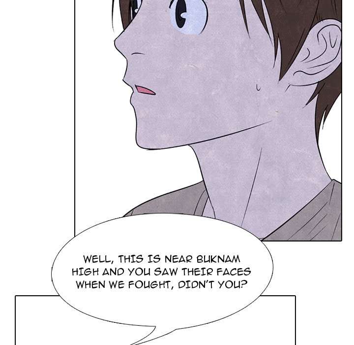 High School Devil chapter 228 page 103