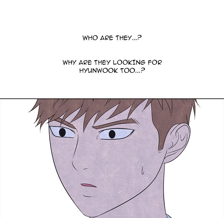 High School Devil chapter 228 page 117