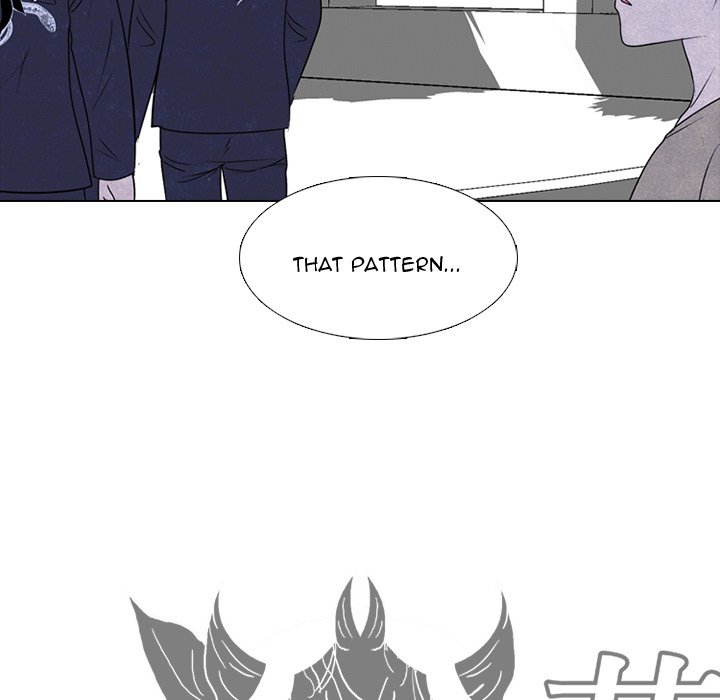High School Devil chapter 228 page 119