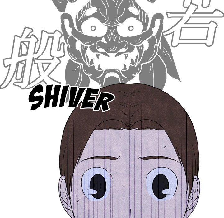 High School Devil chapter 228 page 120