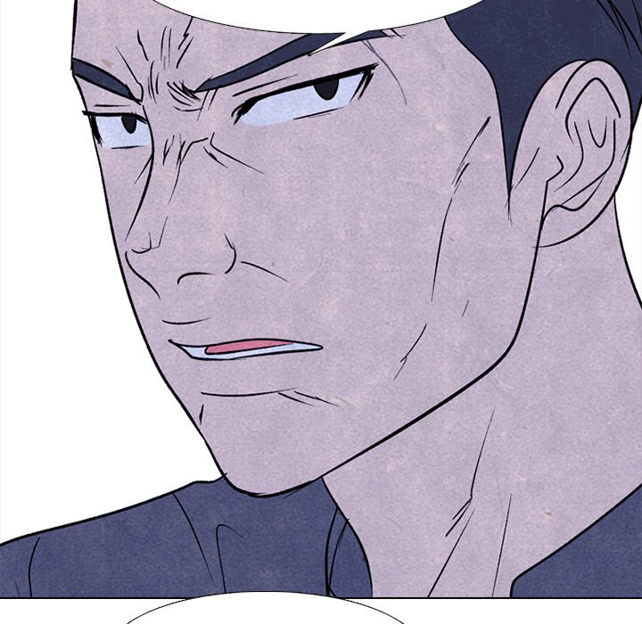 High School Devil chapter 228 page 138