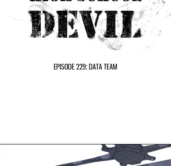 High School Devil chapter 229 page 12