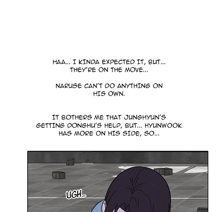 High School Devil chapter 229 page 49