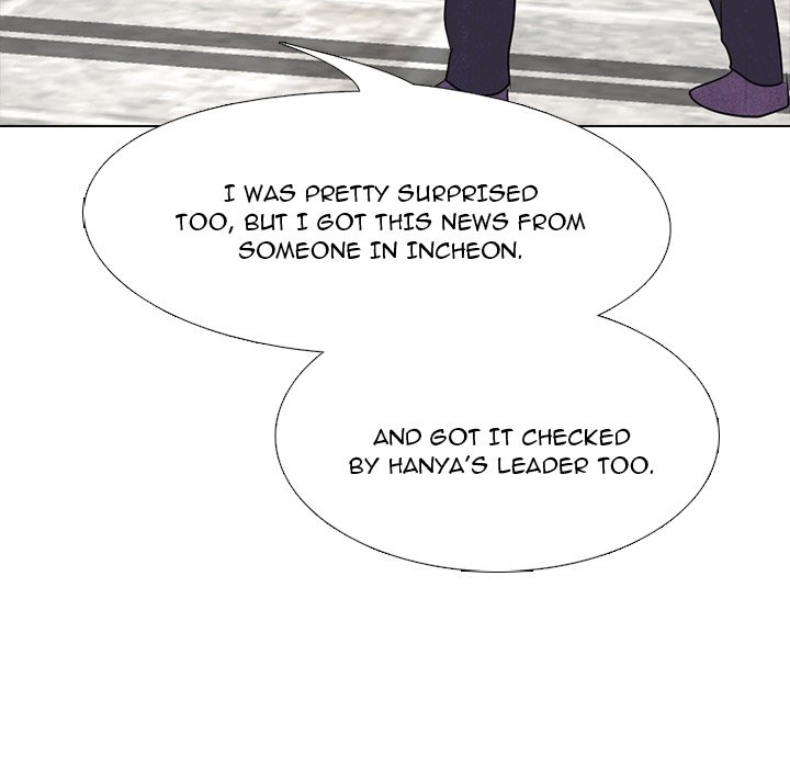 High School Devil chapter 229 page 57