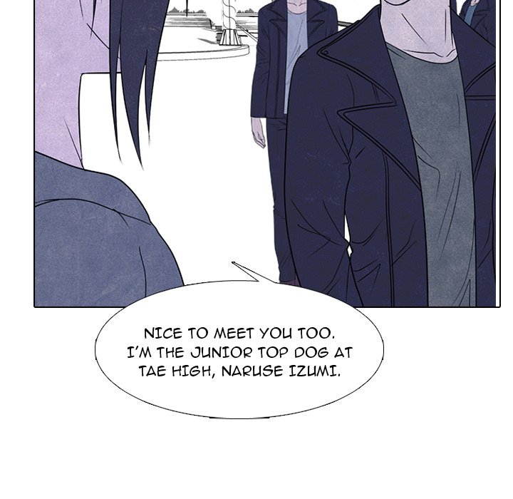 High School Devil chapter 229 page 83