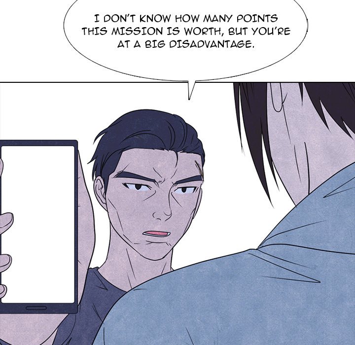 High School Devil chapter 229 page 101