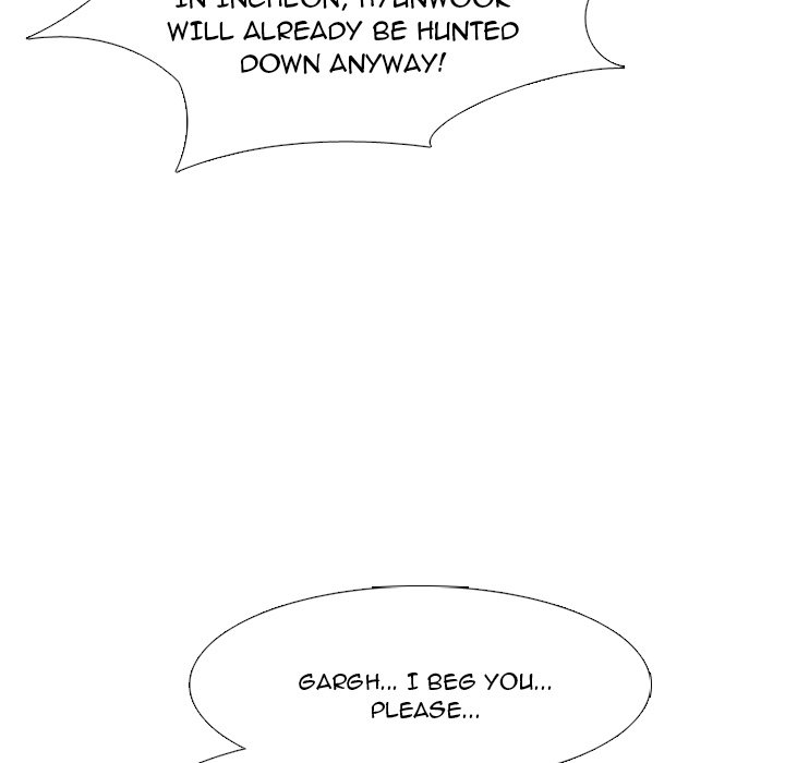 High School Devil chapter 229 page 109