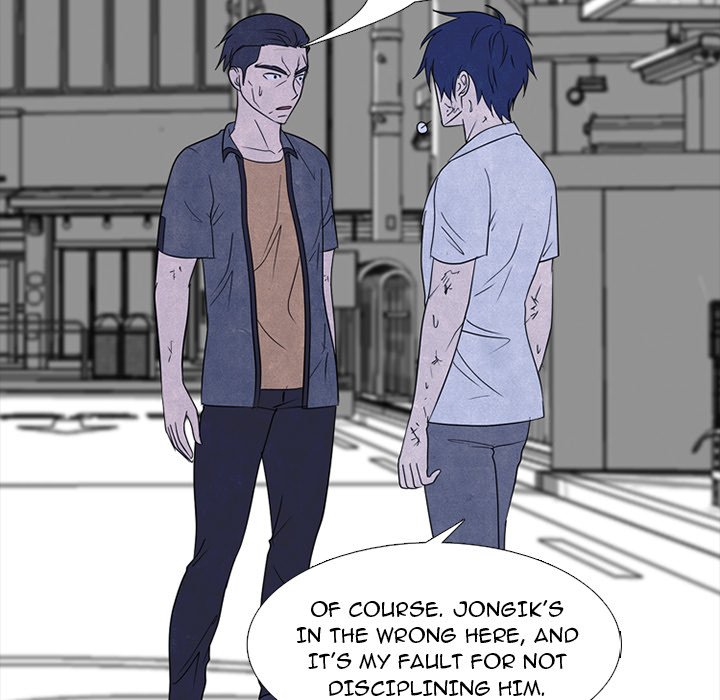 High School Devil chapter 229 page 120