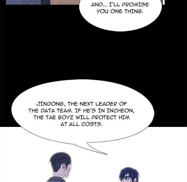 High School Devil chapter 229 page 131